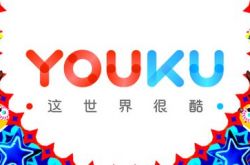 【3分钟科普】浙江温州公司地址_哔哩哔哩-3